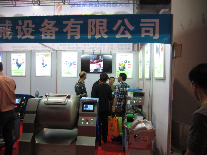 台民机械2016广州食品机械展会